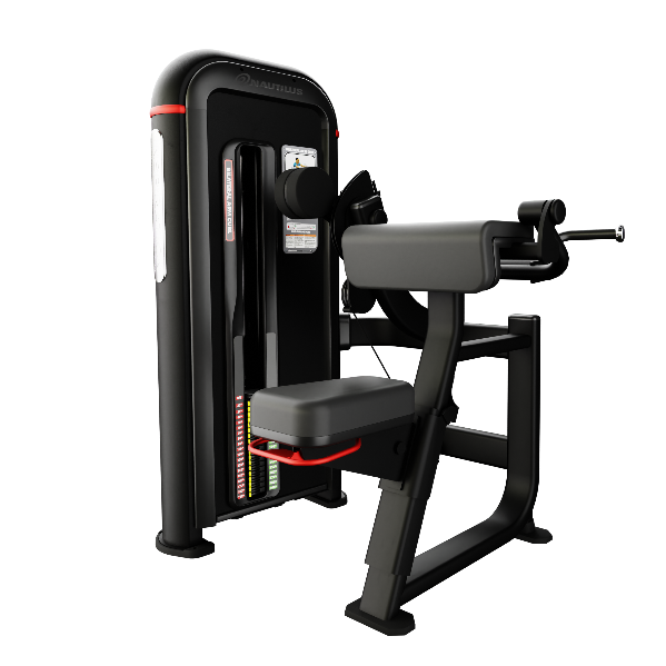 Nautilus Inspiration Bilateral Arm Curl - main product view