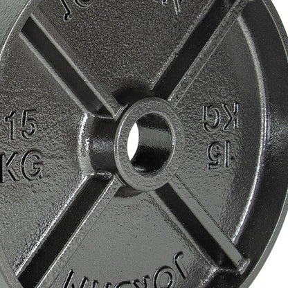JORDAN 200kg Deep Dish Olympic Weight Plate Set - 4x2.5kg, 6x5kg, 4x10kg, 2x15kg, 2x20kg, 2x25kg - AresFit