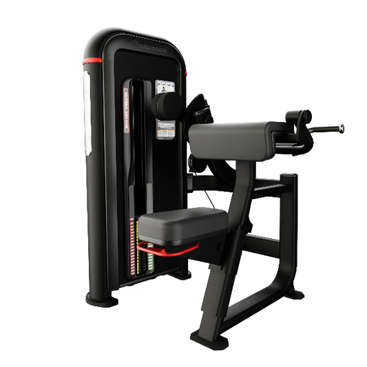 Nautilus Inspiration Bilateral Arm Curl - main product view
